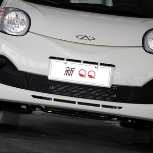 2013- Chery <strong>QQ</strong> J00 S11 Spare <strong>Parts</strong> Car Front and Rear Bumpers Cars <strong>Auto</strong> <strong>Parts</strong>