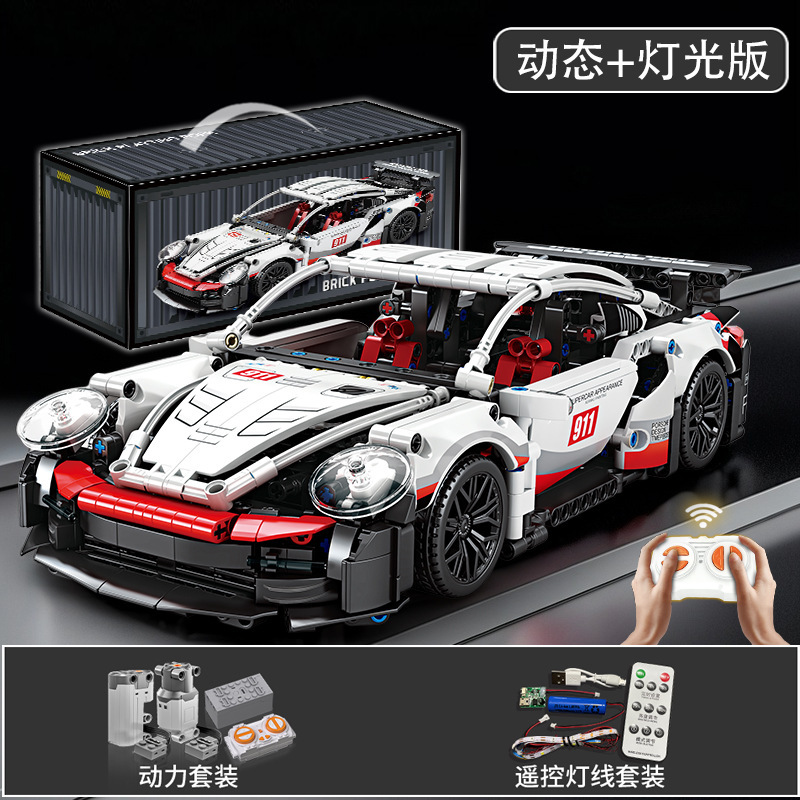 Supercar Porsche 911 in bianco e nero [Telecomando