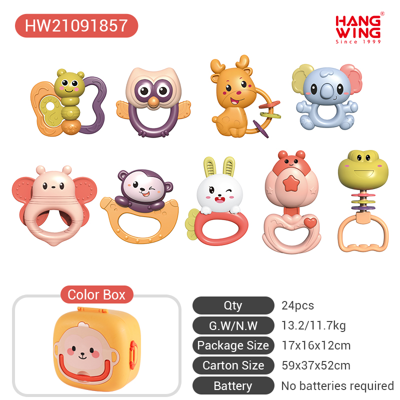 HW21091857