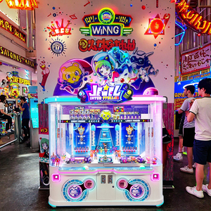 Intersteller珠宝高收入投币机儿童数码印刷标志/图案原创游戏机新专利 - Product Image 1