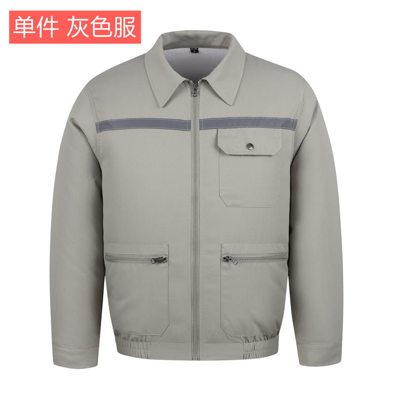 เสื้อผ้าสีเทาเดี่ยว