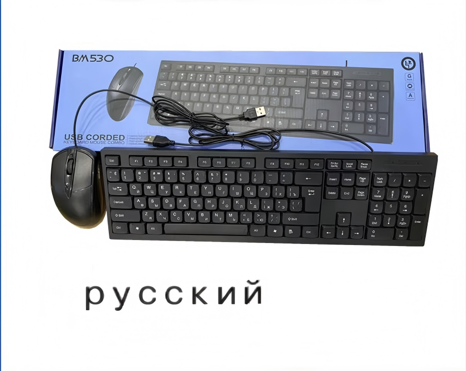 Russian