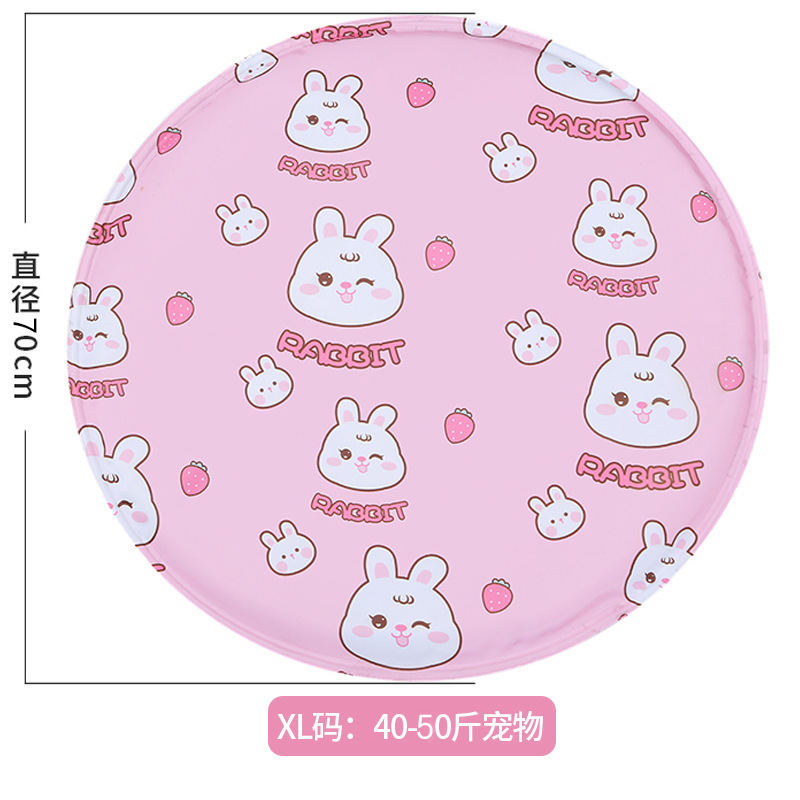 Lapin rose rond 70cm