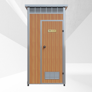 Tragbare Moderne Outdoor-Toilette aus Stahl, Mobile WC-Dusche für Apartment, Haus, Außenbereich, Büro, Praktisches Badezimmer, Portables WC - Product Image 1