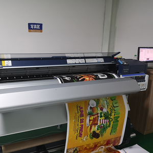 Tùy chỉnh quảng cáo khuyến mại ngoài trời PVC Flex lưới tường biểu ngữ in ra kinh doanh Vinyl Cờ biểu ngữ Đăng với logo in ấn - Product Image 6