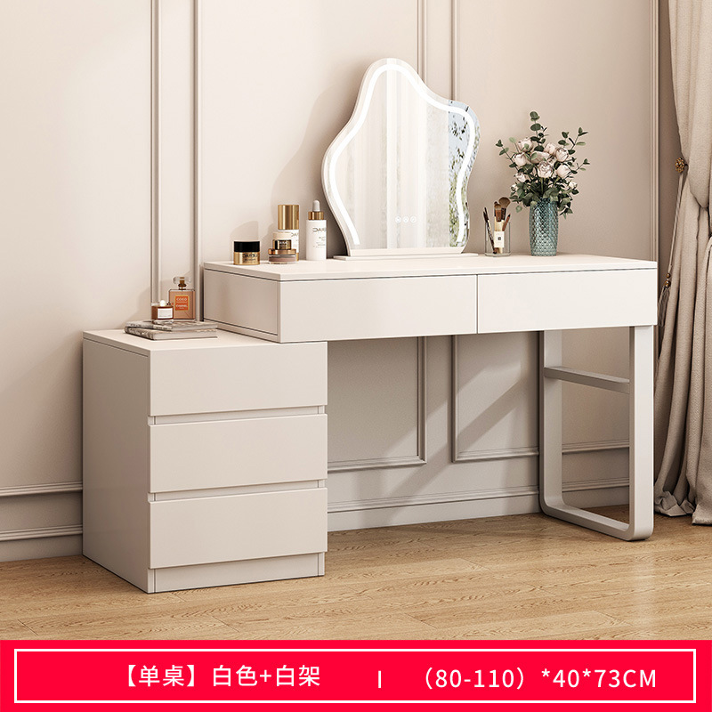 Cream-white 80-110cm single table (no mirror)