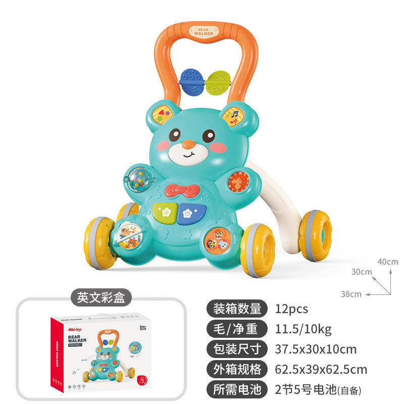 Petit Ours/Basic/Vert