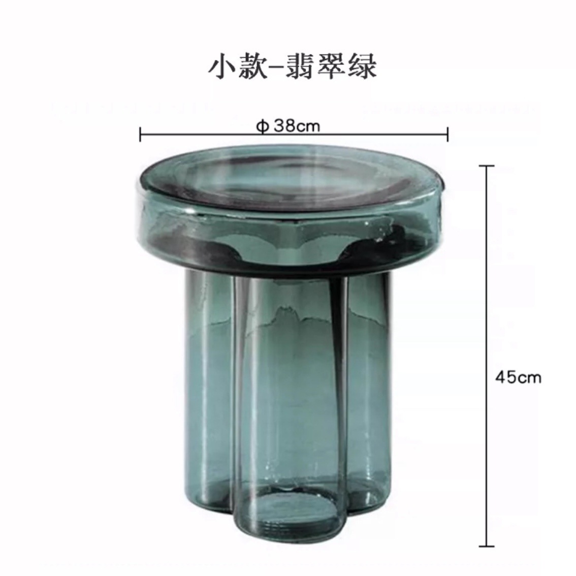 Emerald Green (Small Size)