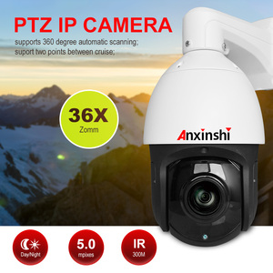 Hd-ip ptz36X光学ズームカメラフル低照明スーパーWDRナイトバージョンカメラPTZ自動追跡p2pカメラ - Product Image 2