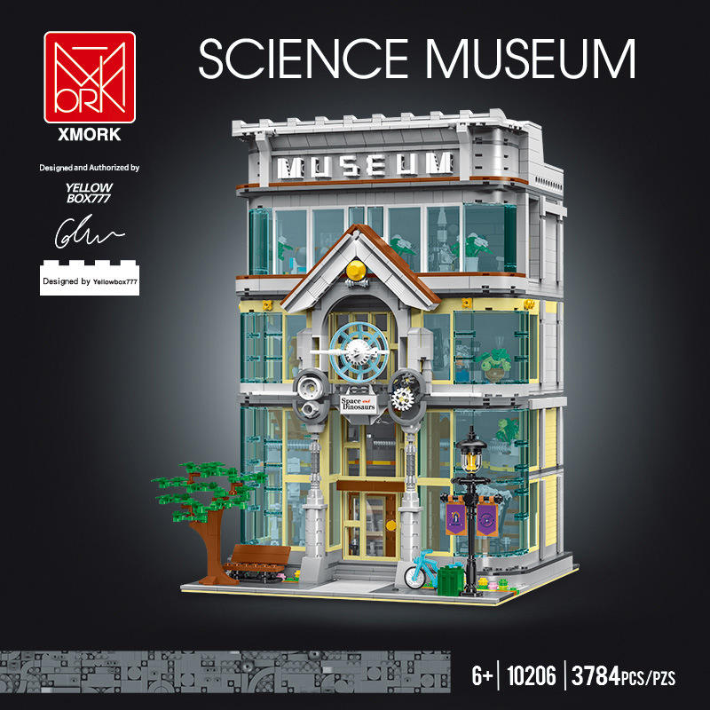 10206 Science and Technology Museum