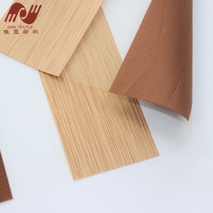 家居中心双层双色透明遮光网滚筒斑马窗窗帘面料 - Product Image 1