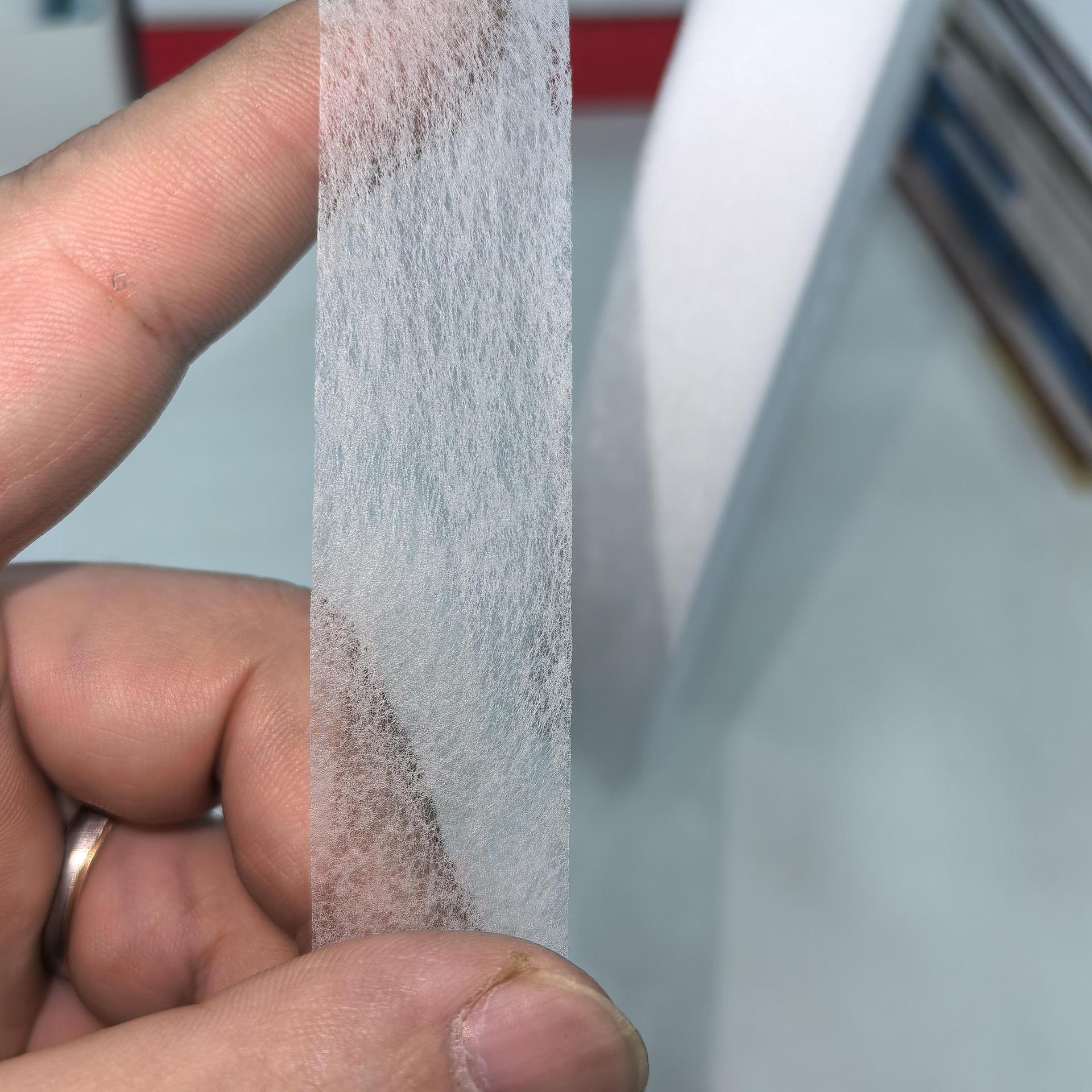 20mm wide * 600m long
