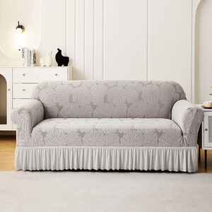 Moderna sala de estar saia catiônica engrossado sofá capa conjunto elástico estiramento três lugares cheia poeira-prova <span class=keywords><strong>slipcovers</strong></span> sofá conjunto capa - Product Image 4