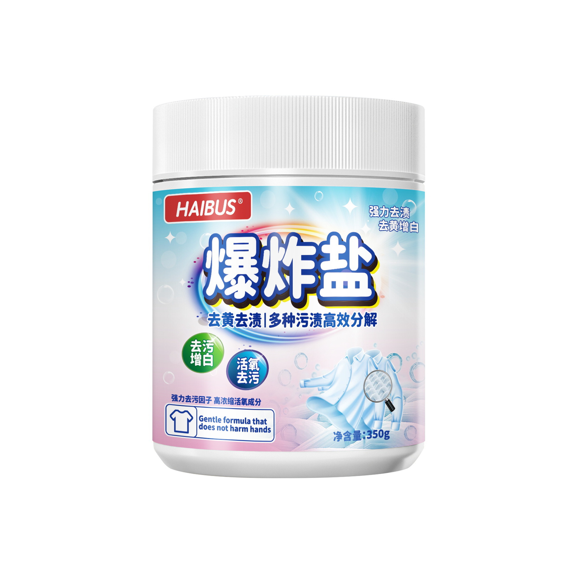 sale esplosivo colorato di alta qualità-350 g