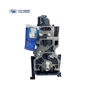 YN27ประกอบเครื่องยนต์ดีเซลสำหรับรถยนต์รถบรรทุกขนาดเล็ก - Product Image 3