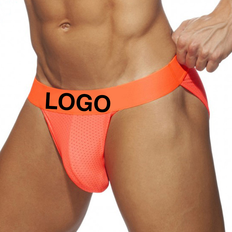 383 Bikini orange