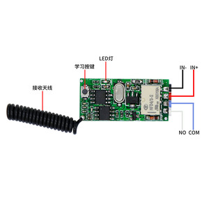 433MHz Mini relè Wireless telecomando ricevitore 100m gamma DC12V 24V codice di apprendimento RF trasmettitore per la domotica - Product Image 5