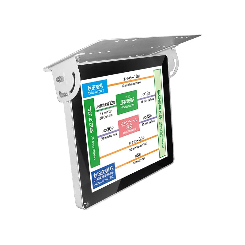 17 بوصة فليب 4g الروبوت قطاع التلفزيون الرقمية حلقة سيارة أدى واي فاي شاحنة المدينة Lcd عرض إعلاني