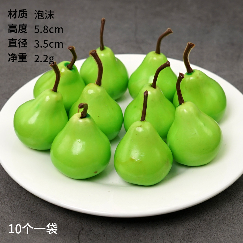 สไตล์ 14