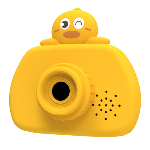 Amarillo
