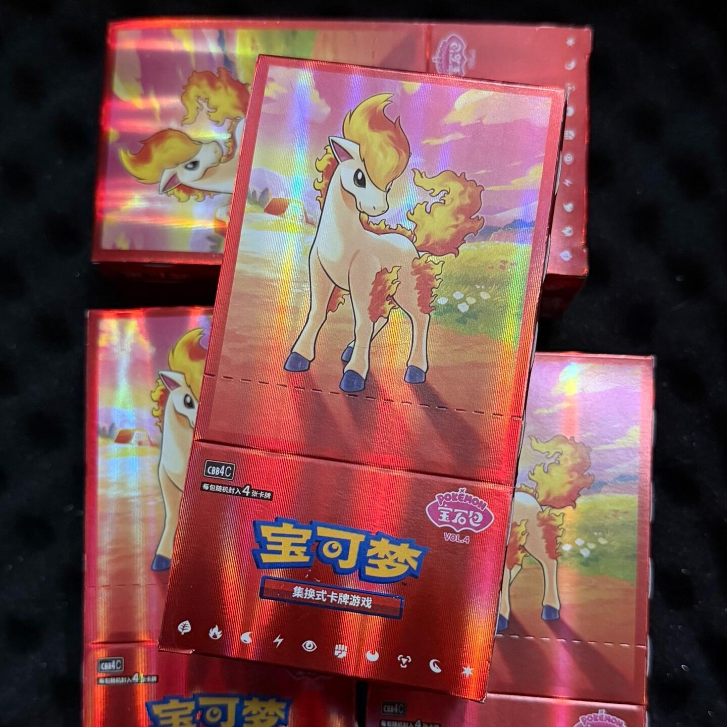 Pack de gemmes Pokémon Vol.4