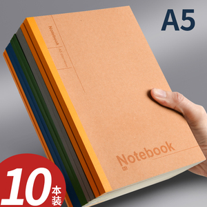 Cuaderno de precio de fábrica para estudiantes, cuaderno de papelería, cuadernos A5, cuadernos espirales baratos - Product Image 2