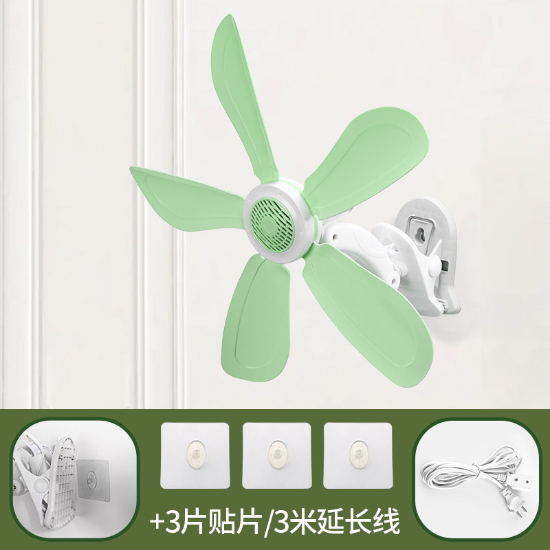 Green clip-on fan (strong wind) patch 3-meter extension cord