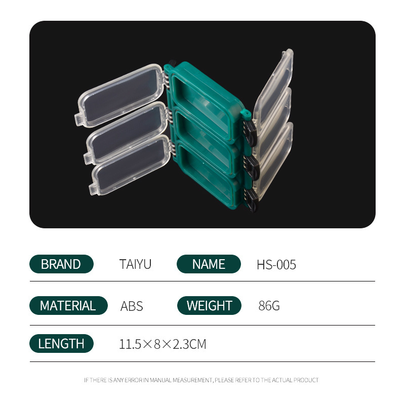 HS-005 (Vert)
