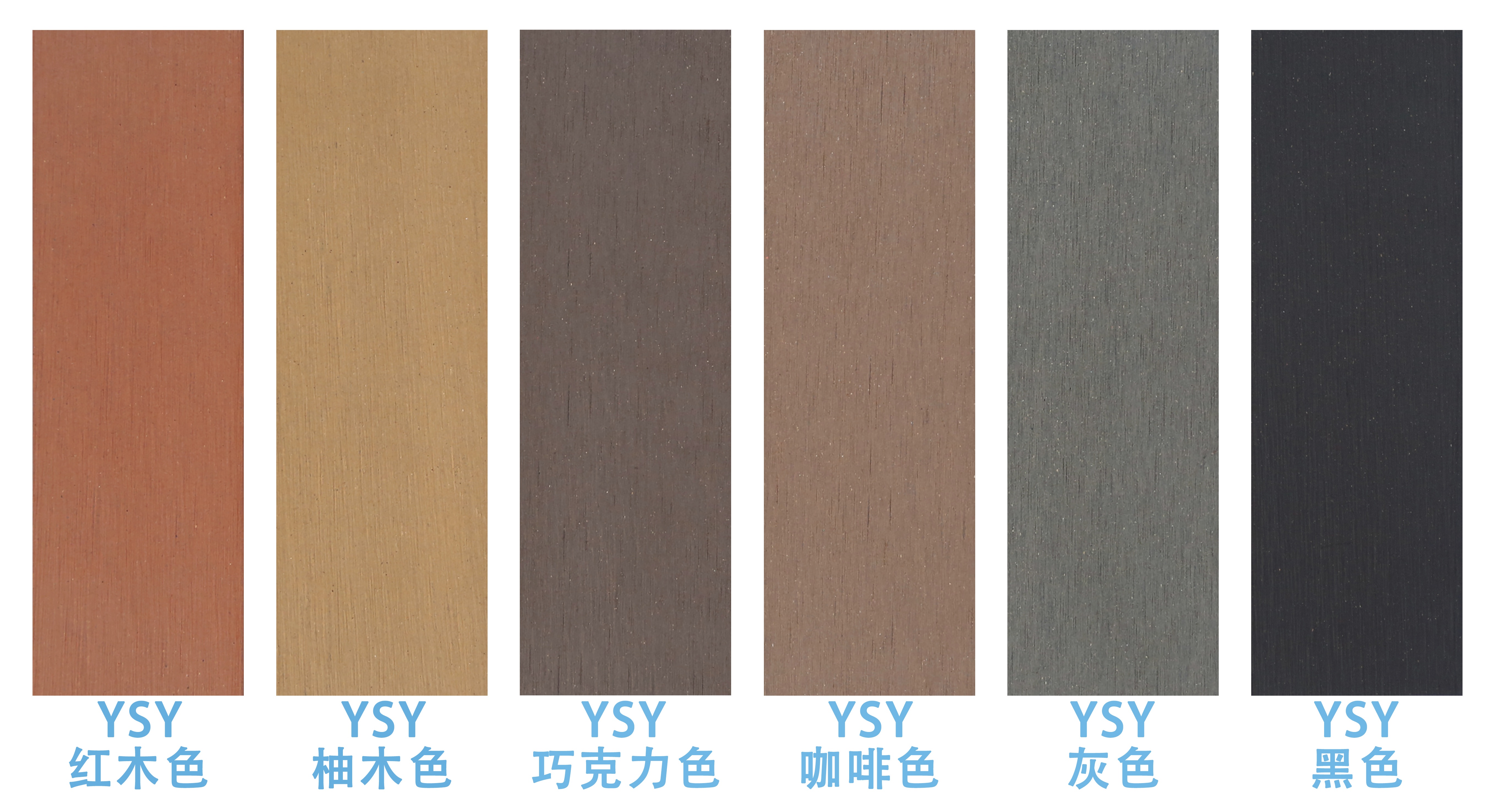 Customizable colors
