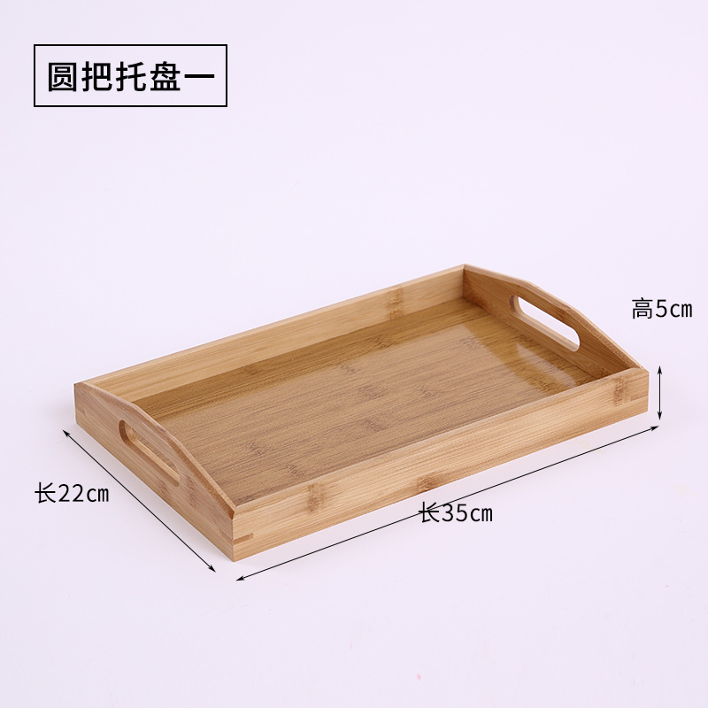 Round handle style, 35*22*5cm