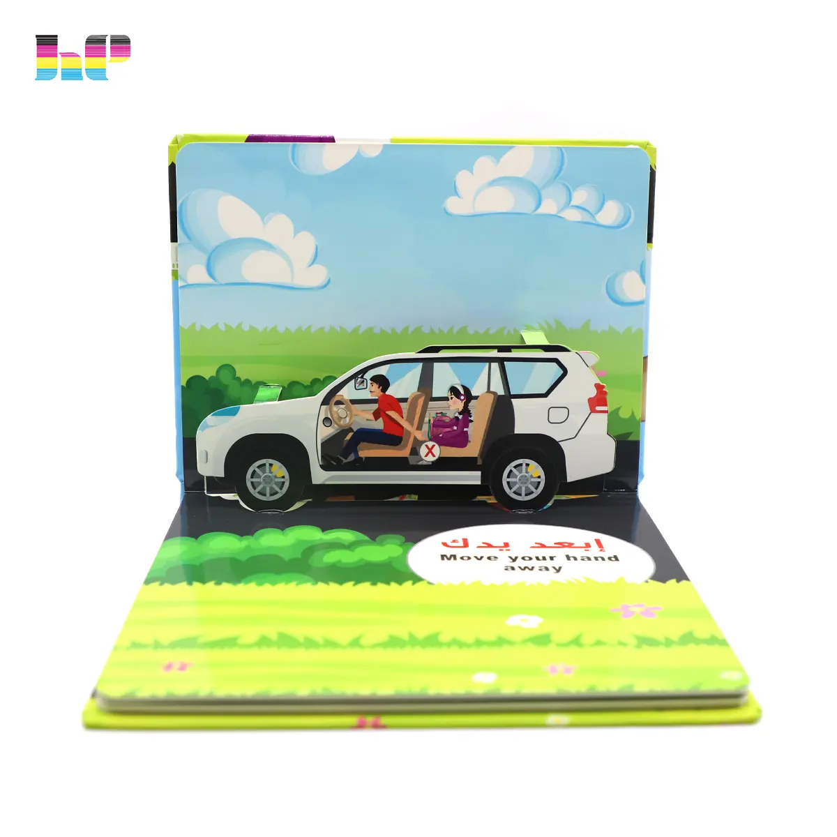 Top quality illustrated custom pop up children book printing