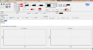 <strong>Lab</strong> Automatic Geotechnical High and Low Temperature Undisturbed Frozen Soil Stress Strain <strong>Controlled</strong> Triaxial <strong>Testing</strong> <strong>Machine</strong> - Product Image 2