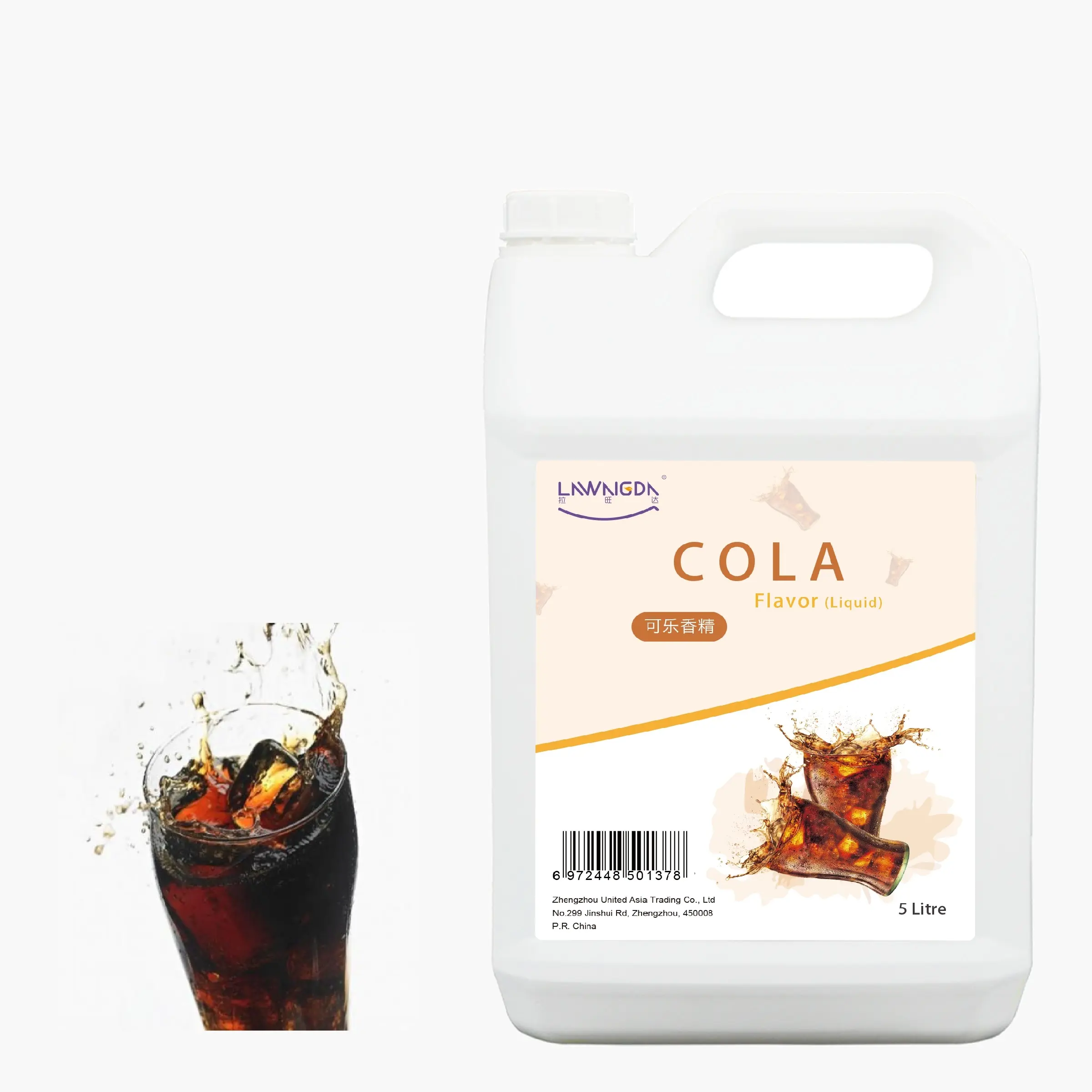 Muestras libres Halal Sabores líquidos Sabor de cola Emulsión de cola líquida para bebidas de agua con gas