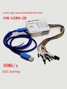Kafes İndirici yüksek hızlı programcı HW-USBN-2B FPGA emülatörü ispdown brülör