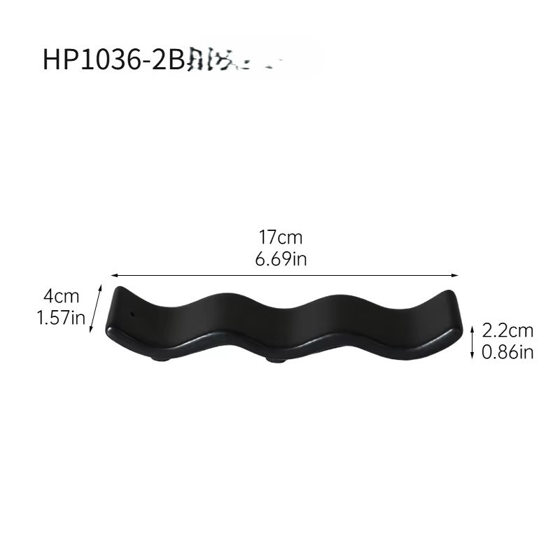 HP1036-2B Varilla de incienso negra