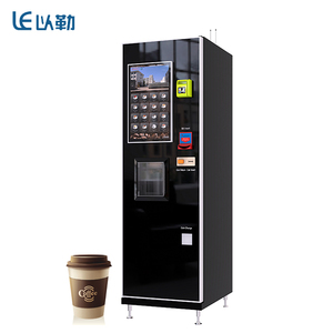 24Hコーヒー自动贩売机异なるお支払い方法でホットドリンクに最适 - Product Image 4