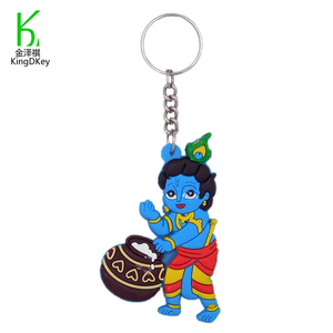 Yumuşak pvc anahtarlık hint doğum günü hediyesi kolye anahtarlık anahtarlık yetişkinler ve çocuklar için - Product Image 1