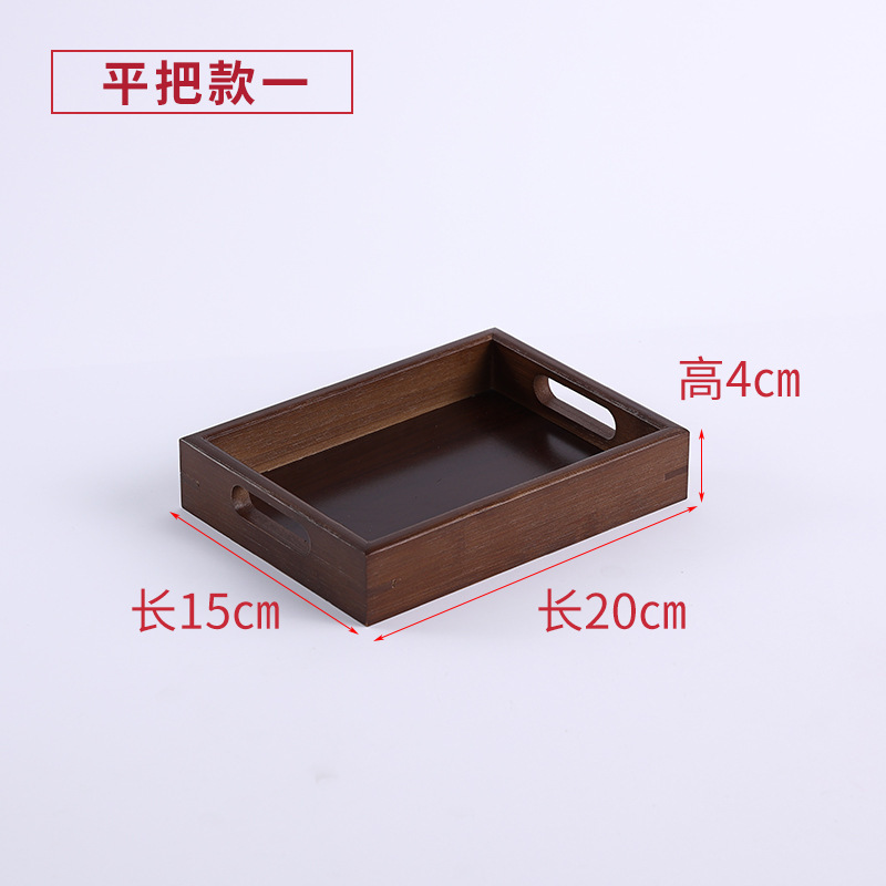 Bamboo and walnut-colored flat handle 20*15*4