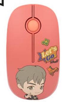 อาร์เอ็ม