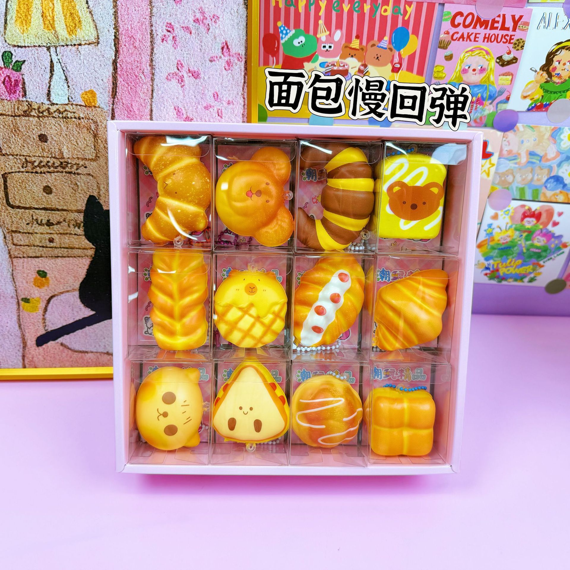 A24 bread slow rebound pendant pinch music pat, 24 hair box, sma