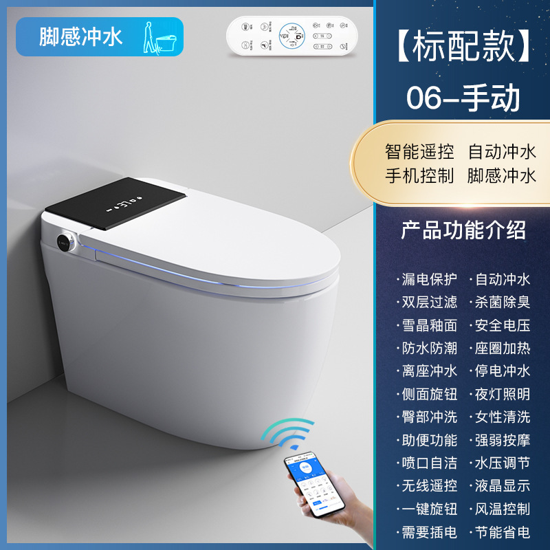 Tankless-manual flip-top