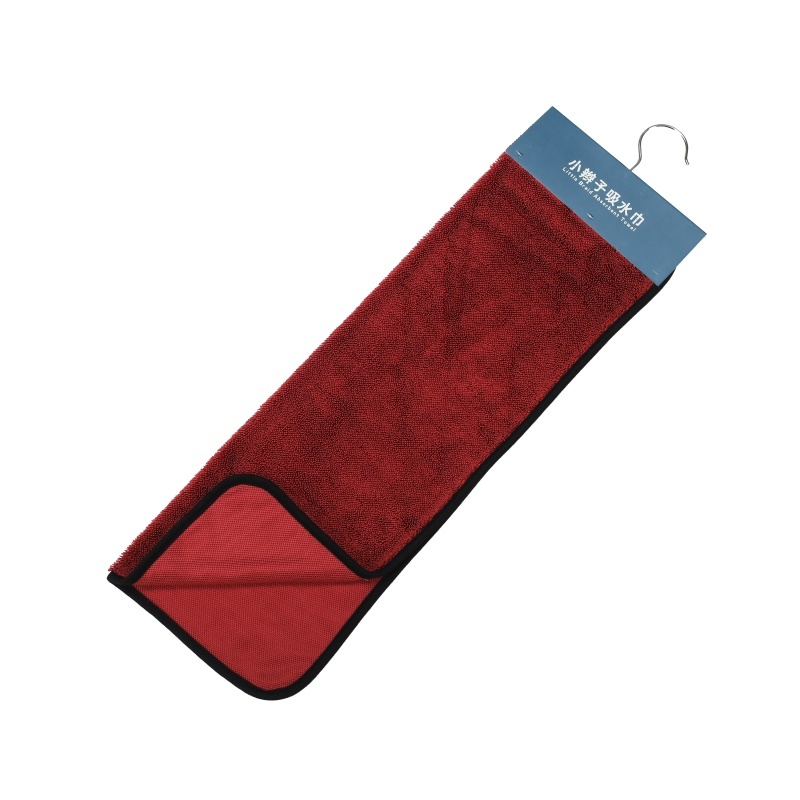 Dark Red