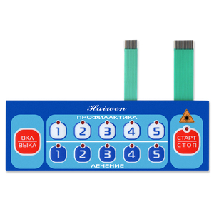 高品质制造FPC电路全彩RGB背光薄膜开关键盘 - Product Image 4