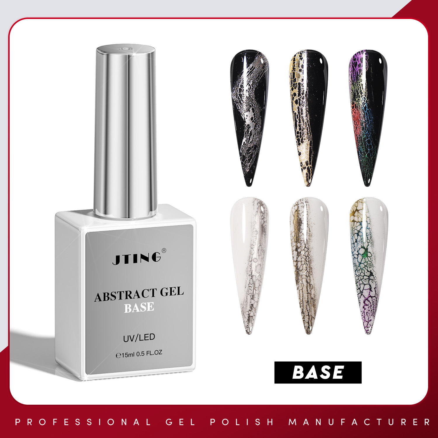 Gel de base transparent pour dentelle#15 ml/bouteille