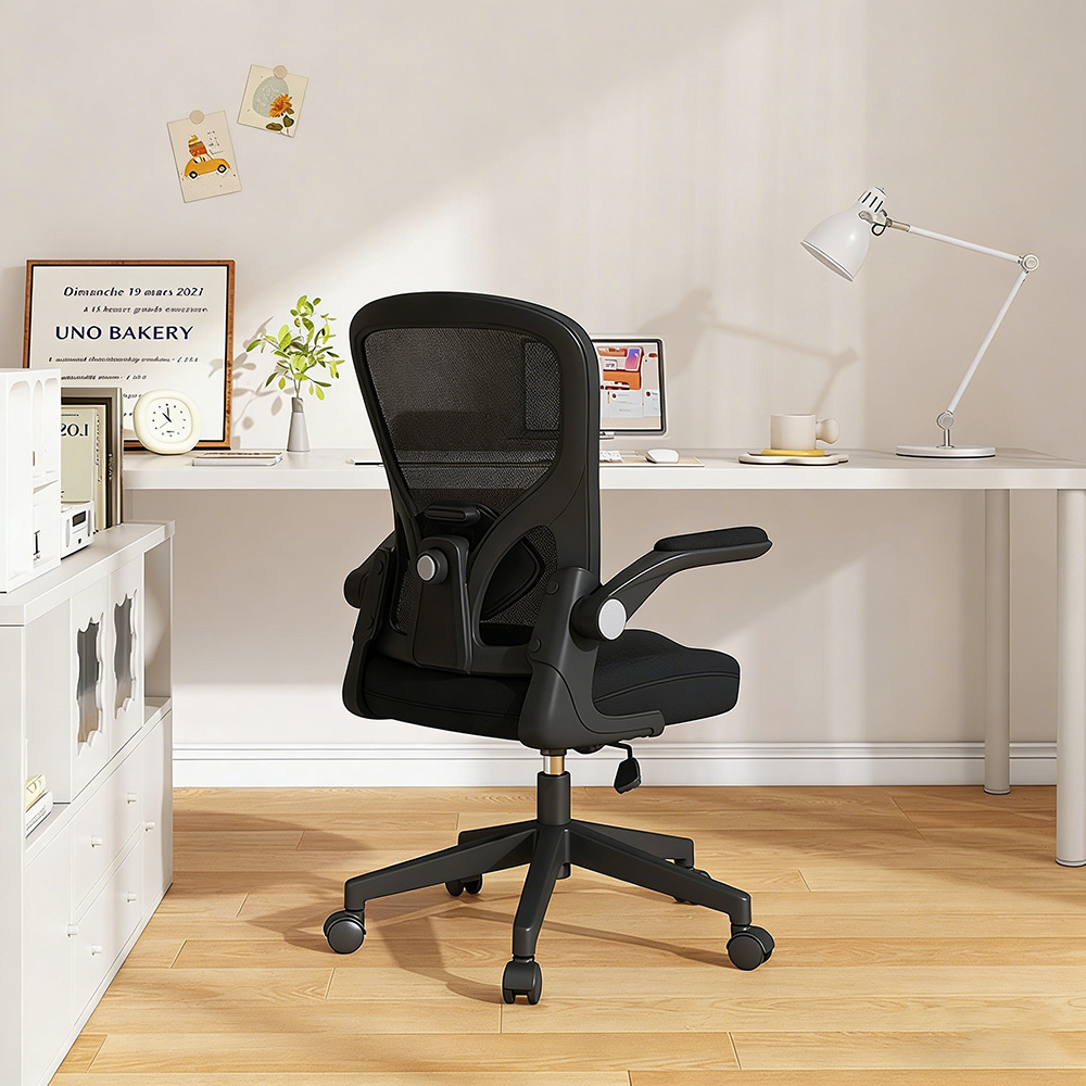 Noir Premium (Coussin d'assise en coton profilé, Repose-pieds en nylon)