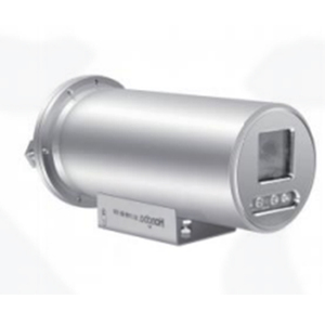 Explosion-Proof and Intrinsically Safe <strong>Camera</strong> Increasing Workplace Safety and <strong>Security</strong> - Product Image 4
