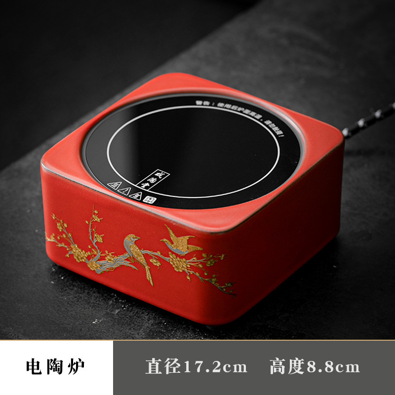 Chinese Red - Joyful Eyebrows - Electric Ceramic Stove