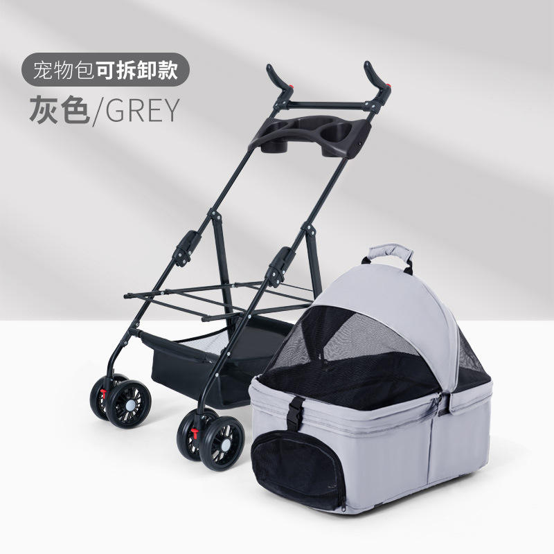 A100 gray-separable basket style