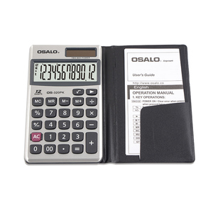 Calculadora de bolsillo de plástico de 12 dígitos con logotipo personalizado, pequeña oficina, papelería para estudiantes, buen precio, calculadora de logotipo personalizada Popular - Product Image 1