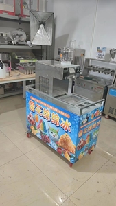 モバイルカート商業ストール機器ミルク連続コールドドリンクモバイルアイスで画像デザインを行うことができます夏の雪製氷機